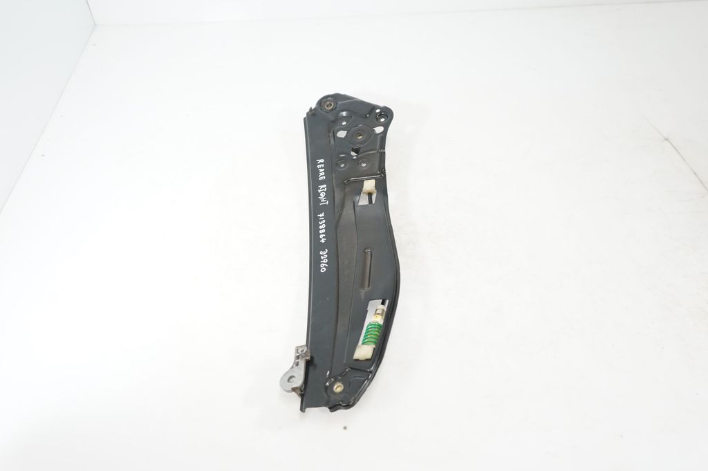 Rear door window regulator with motor (2)