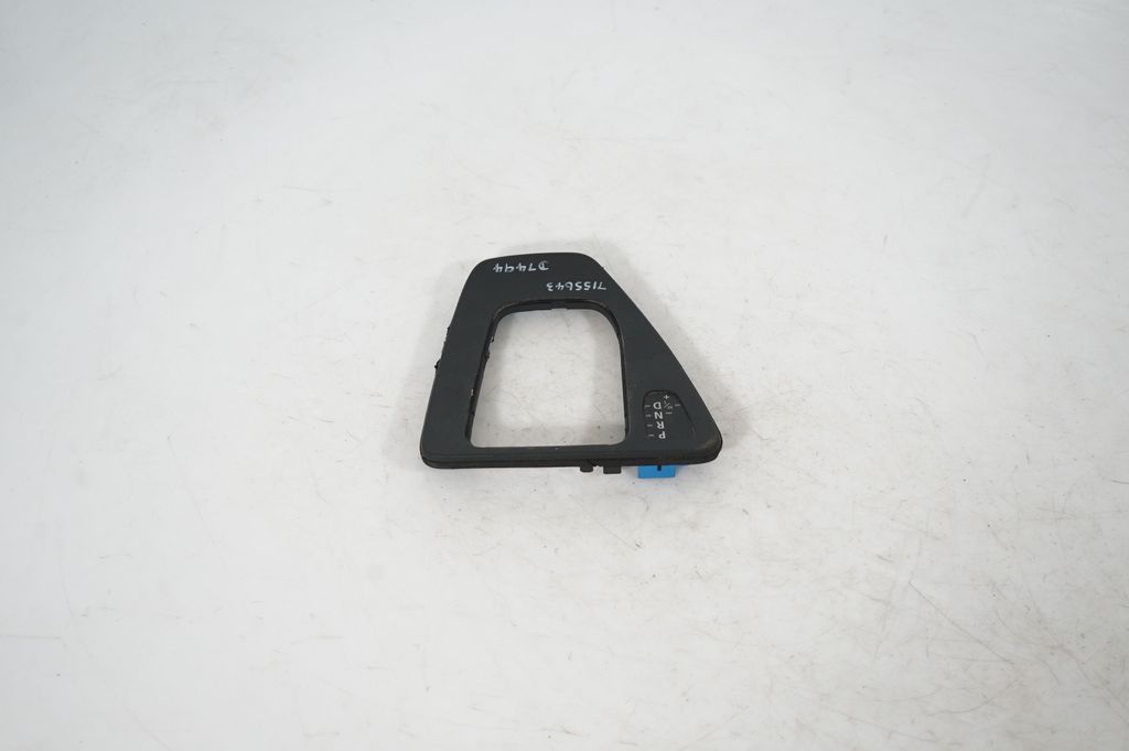 Gear lever shifter trim leather/knob (3)