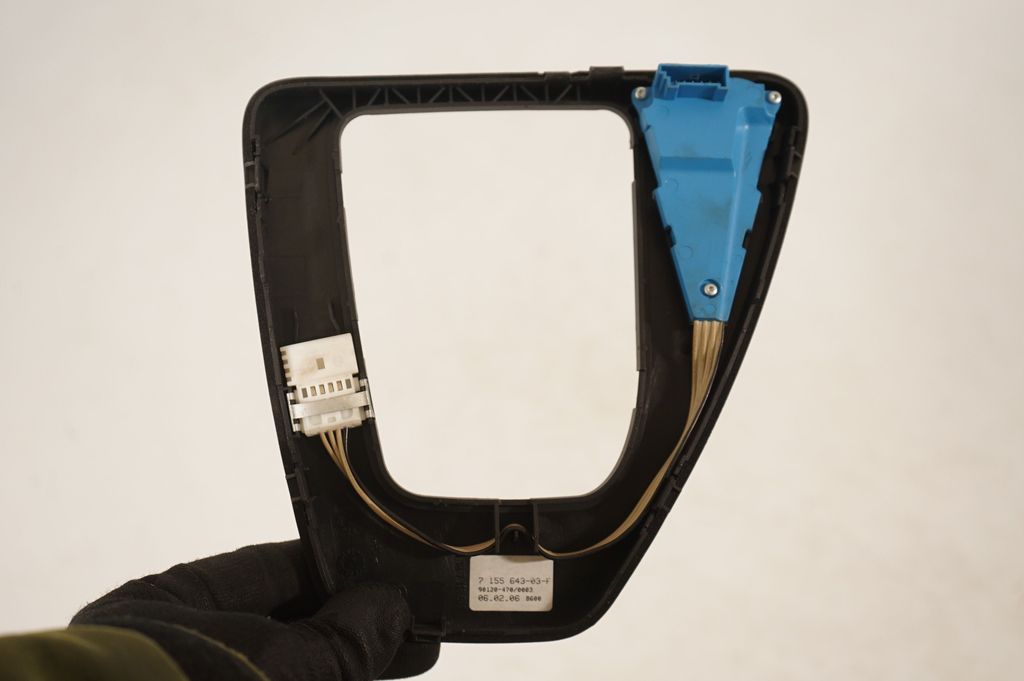 Gear lever shifter trim leather/knob (6)