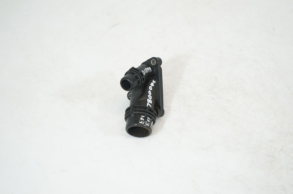 Engine coolant pipe/hose (4)