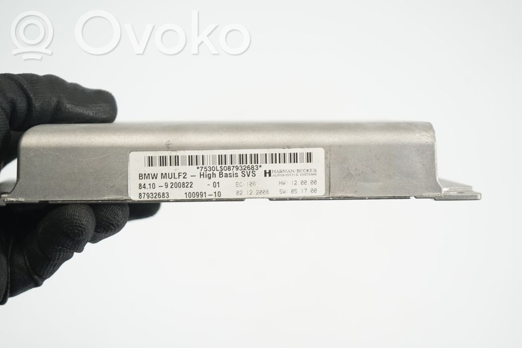 Bluetooth control unit module (8)