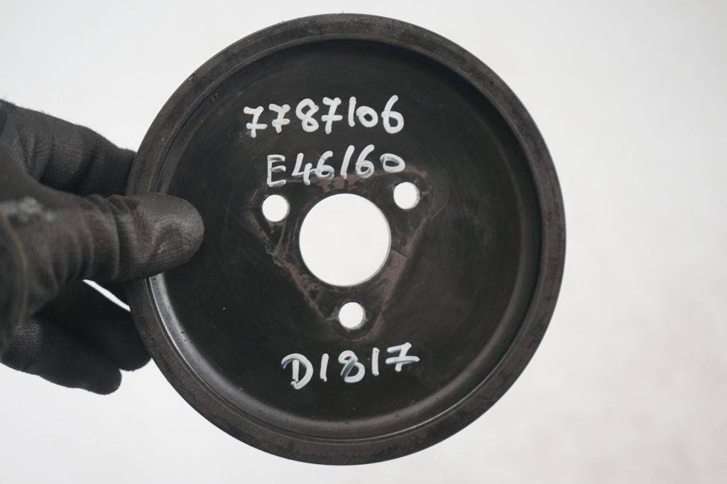 Power steering pump (6)
