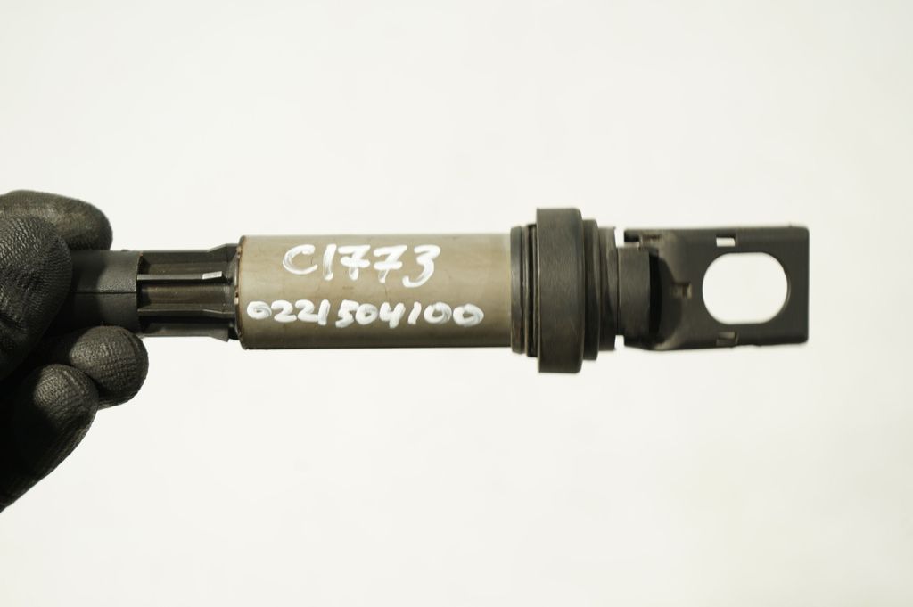 High voltage ignition coil (7)