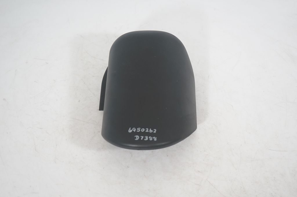 Steering wheel column trim (2)