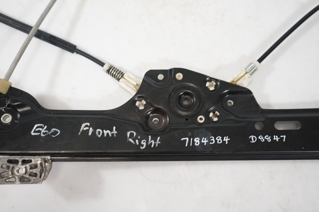 Front door window regulator with motor (9)