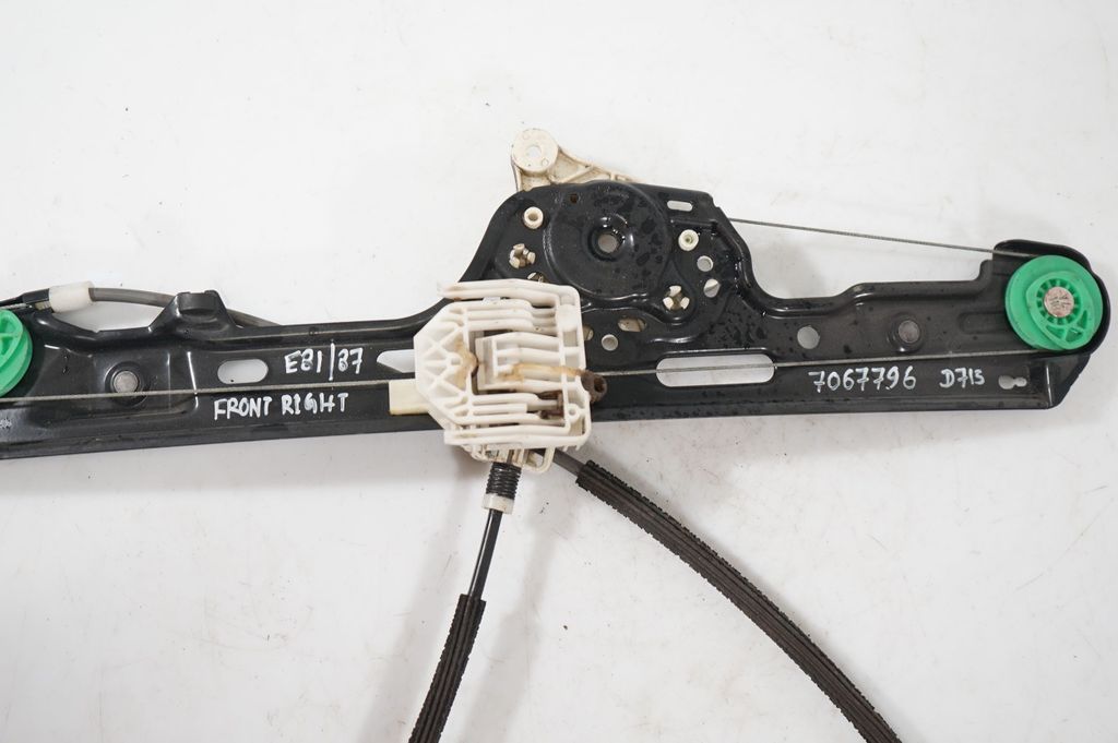 Front door window regulator with motor (9)