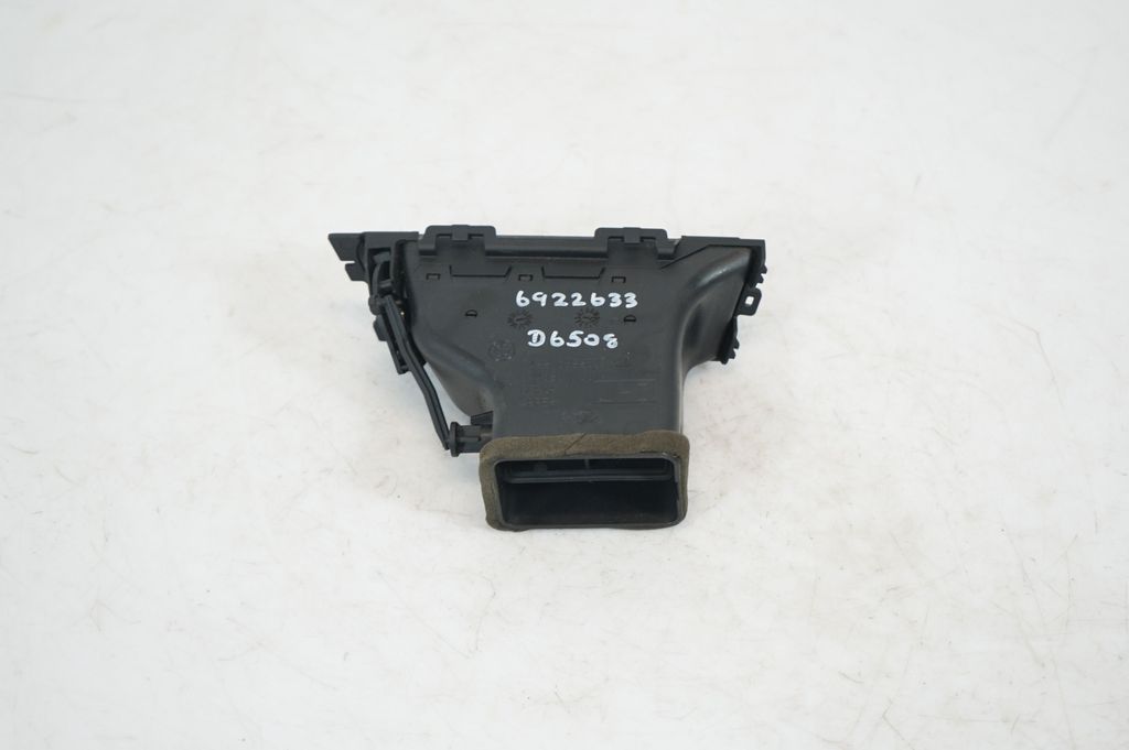 Dashboard side air vent grill/cover trim (5)