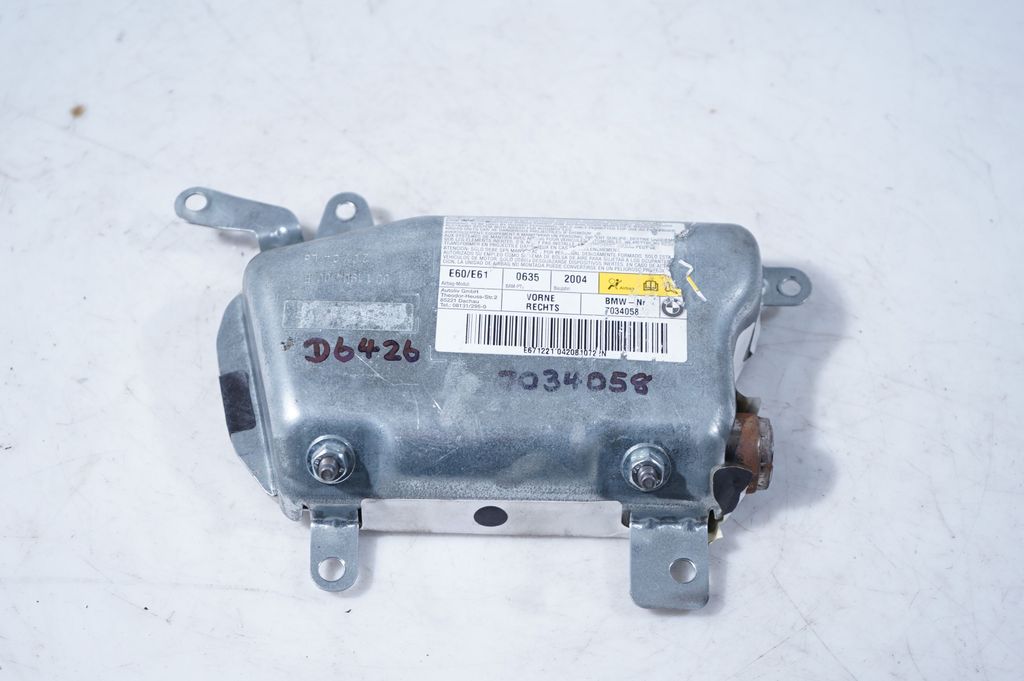 Front door airbag (5)