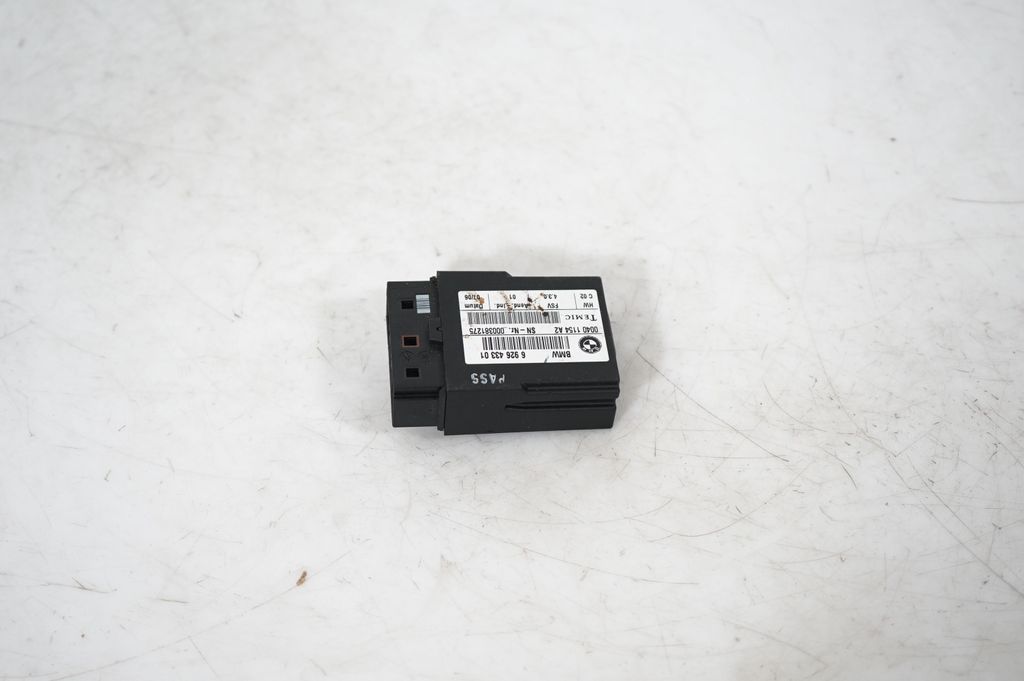 Seat control module (3)