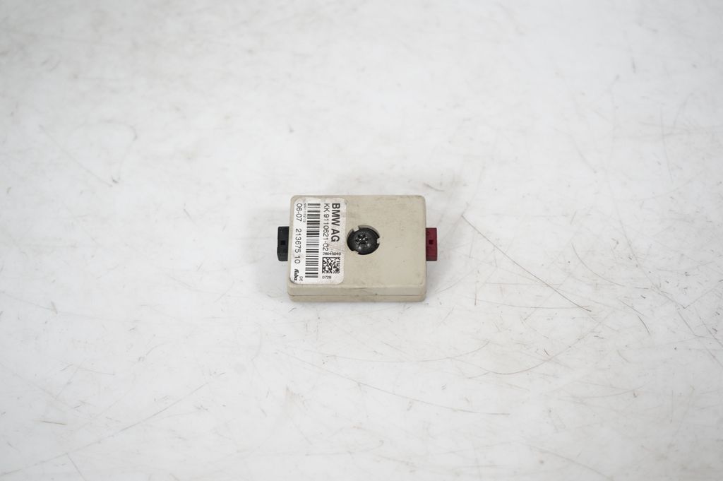 Aerial antenna amplifier (2)