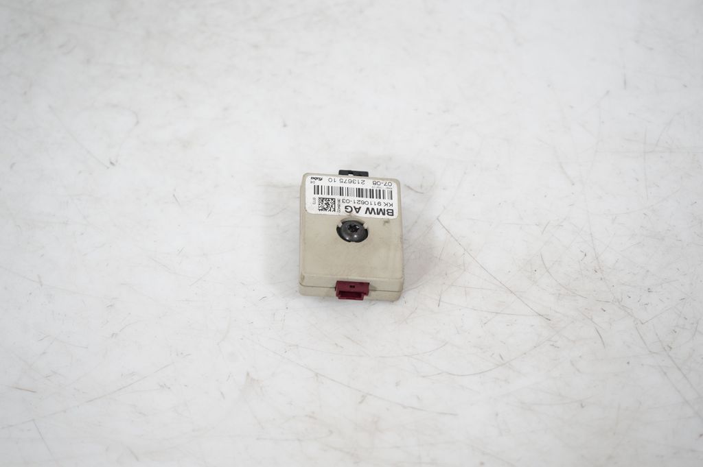 Aerial antenna amplifier (3)