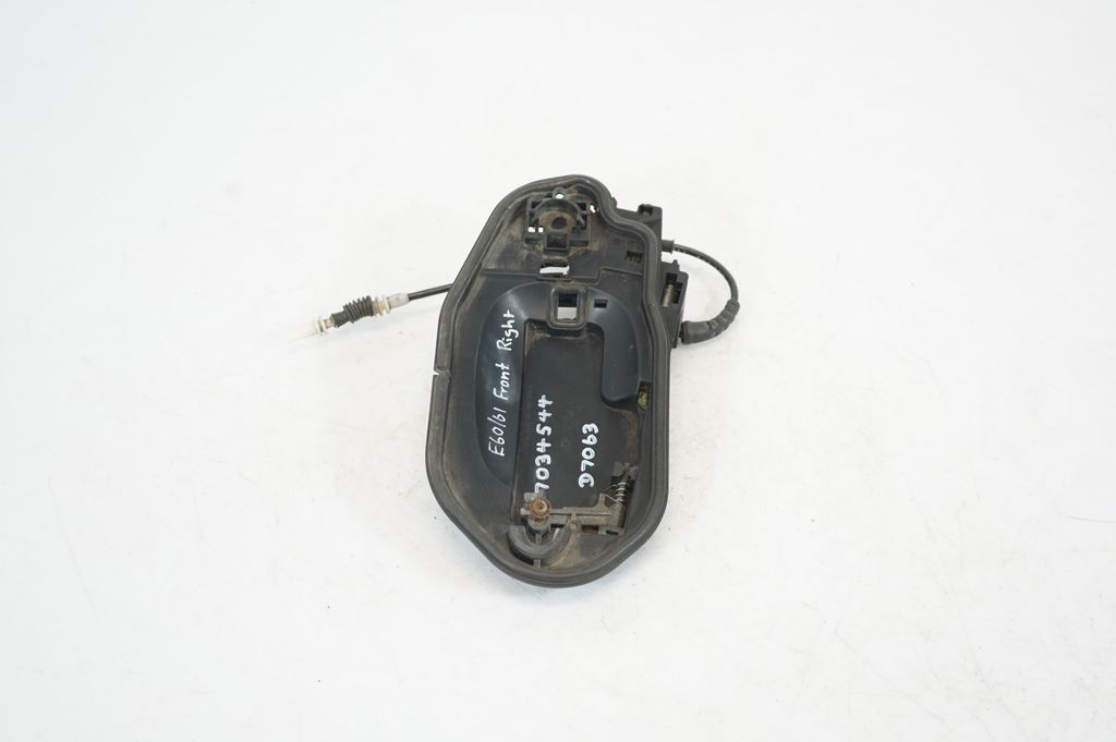 Rear door exterior handle (4)