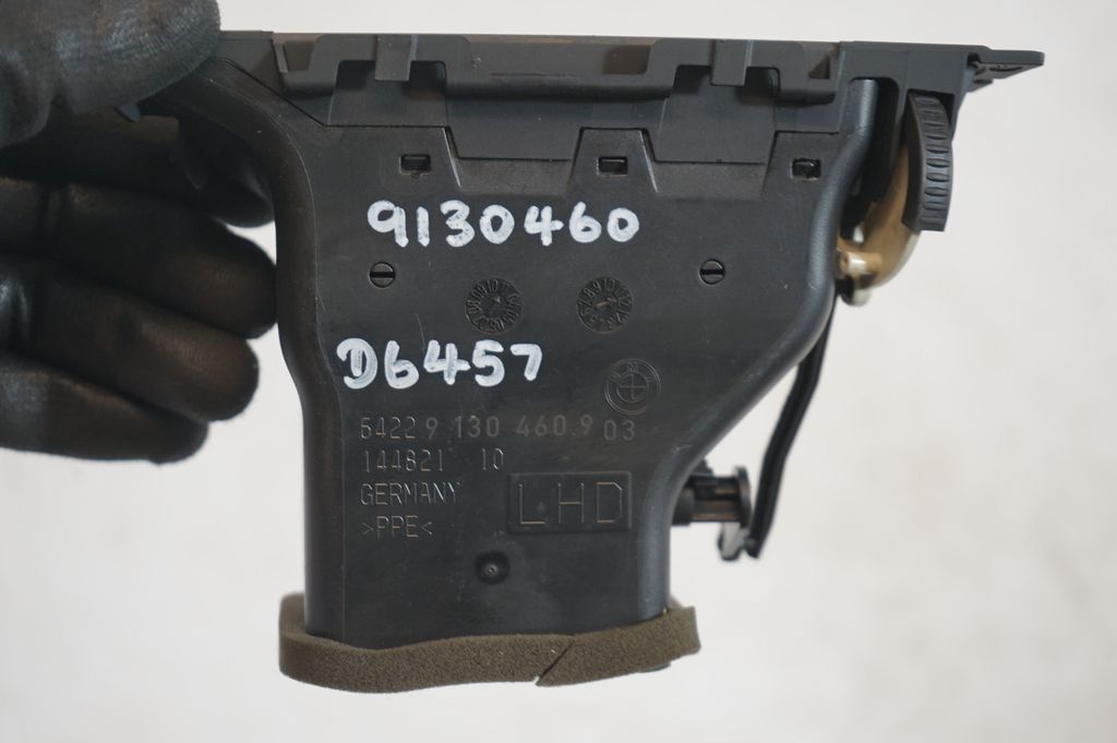 Dashboard side air vent grill/cover trim (8)