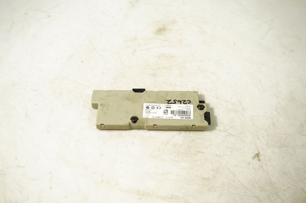 Aerial antenna amplifier (3)