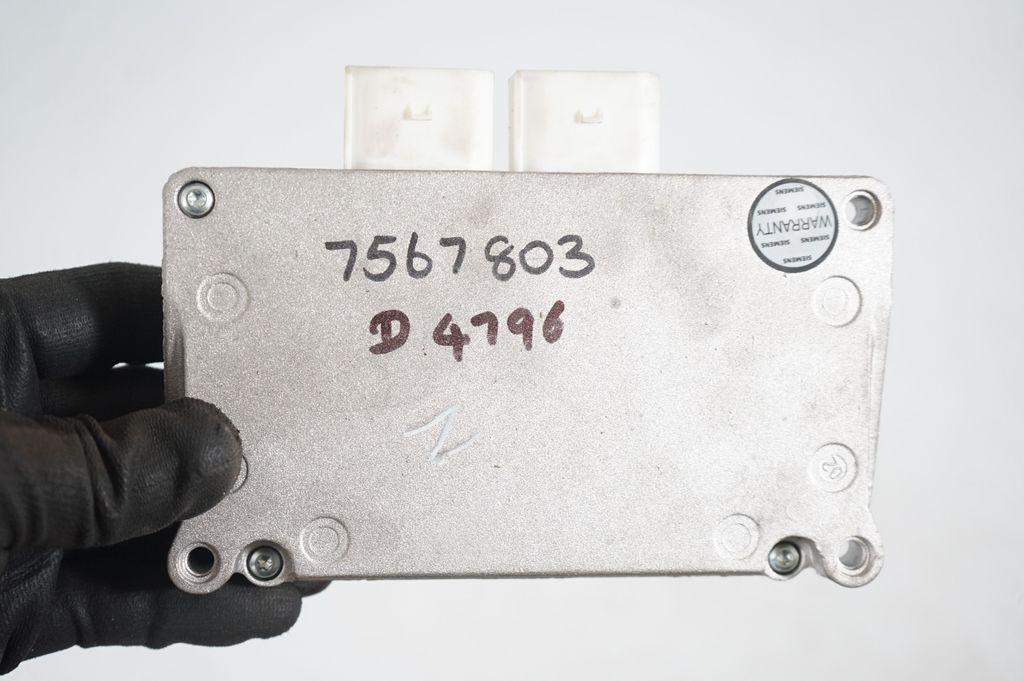 Gearbox control unit/module (8)