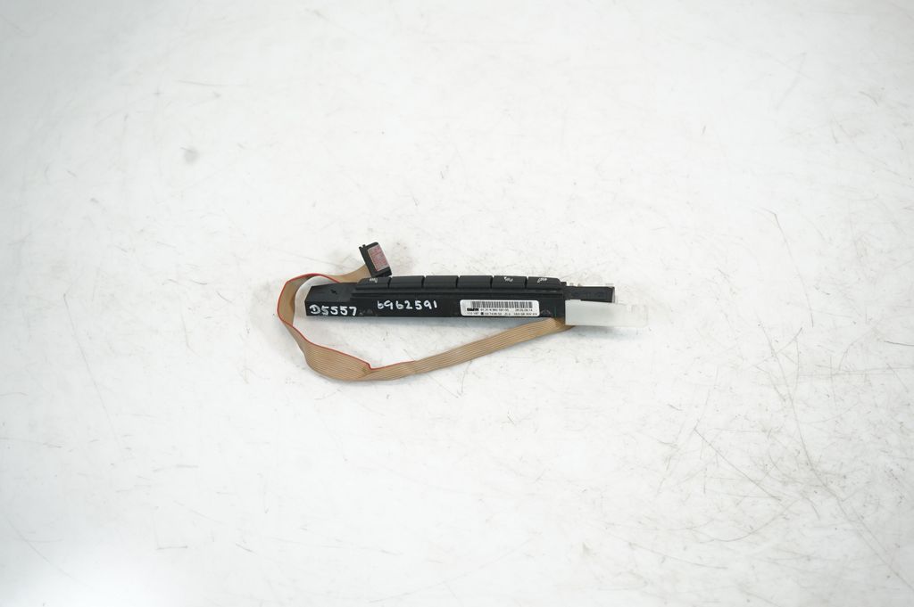 Seat heating switch (3)