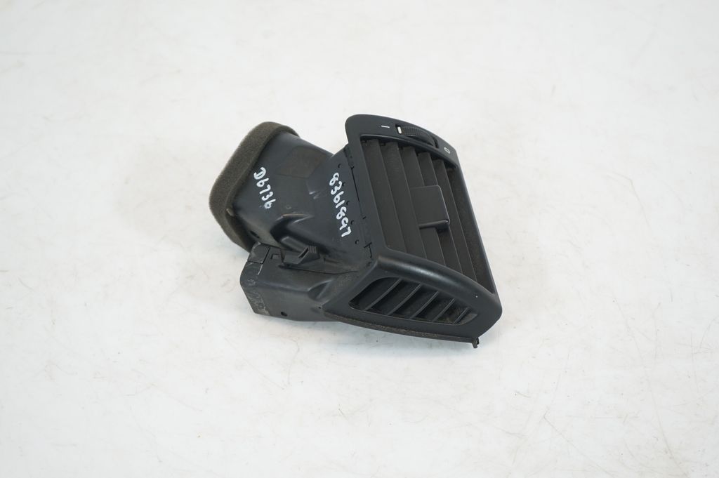 Dashboard side air vent grill/cover trim (4)