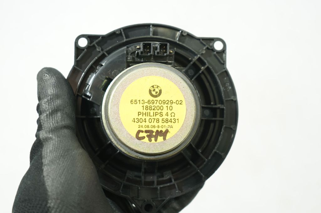Front door speaker (3)