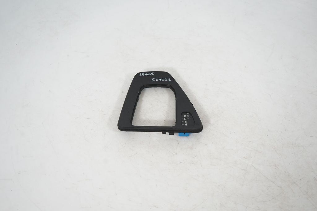 Gear lever shifter trim leather/knob (3)