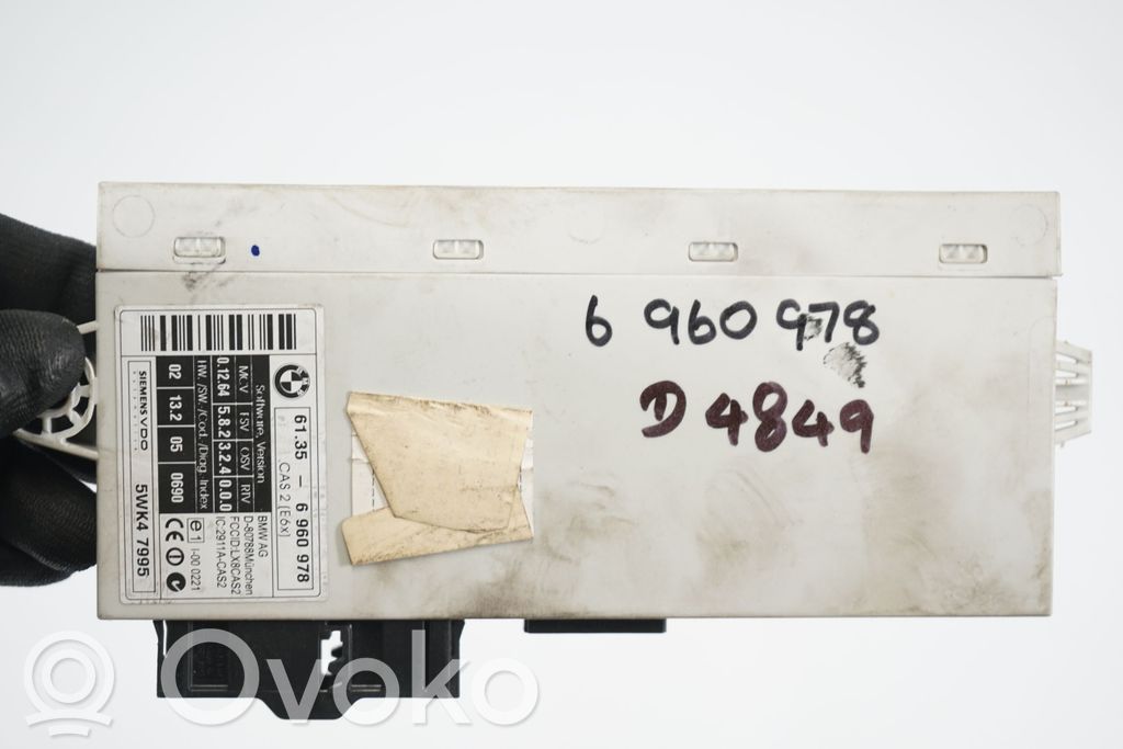 CAS control unit/module (7)