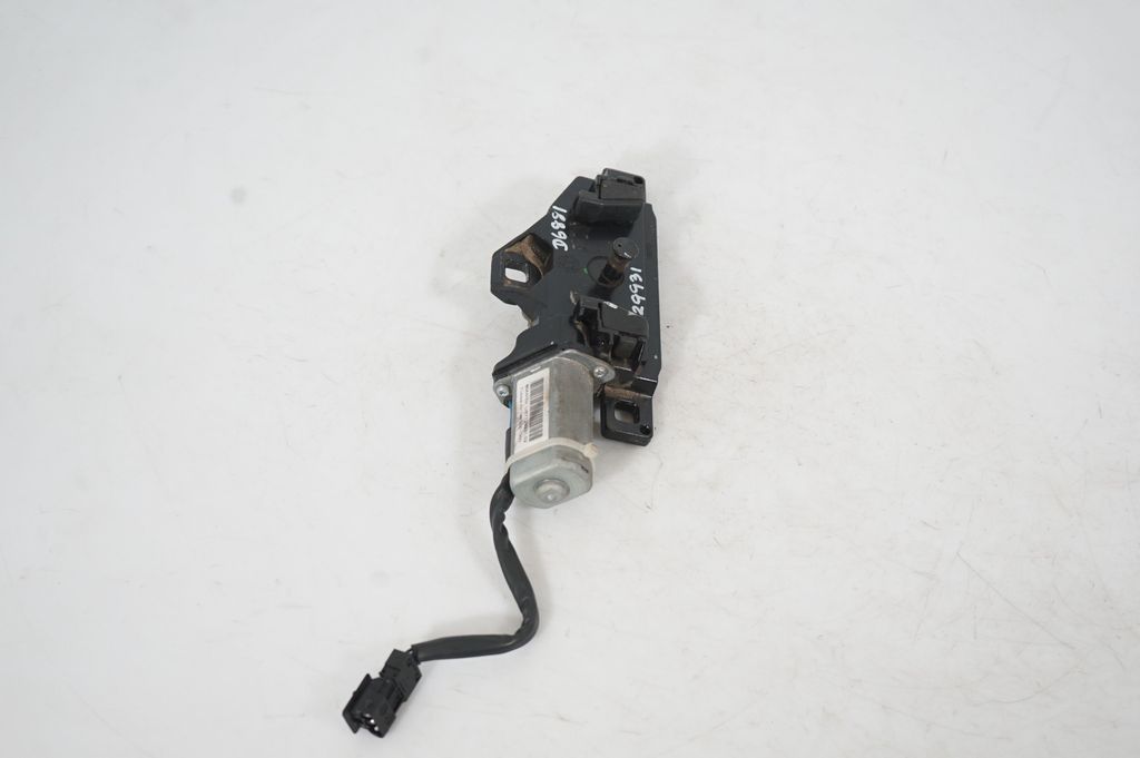 Tailgate/trunk/boot lift motor (4)