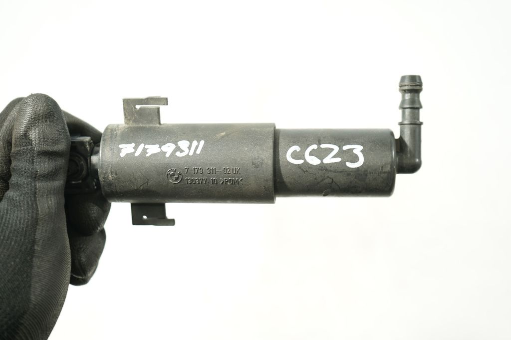 Headlight washer spray nozzle (7)