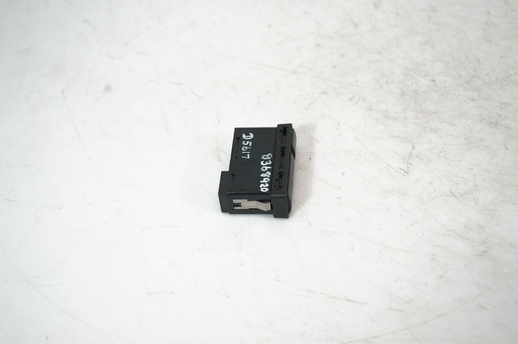 Hazard light switch (4)