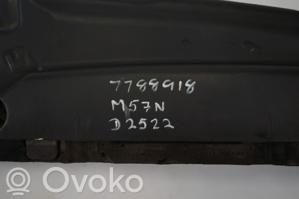 Engine cover (trim) (8)