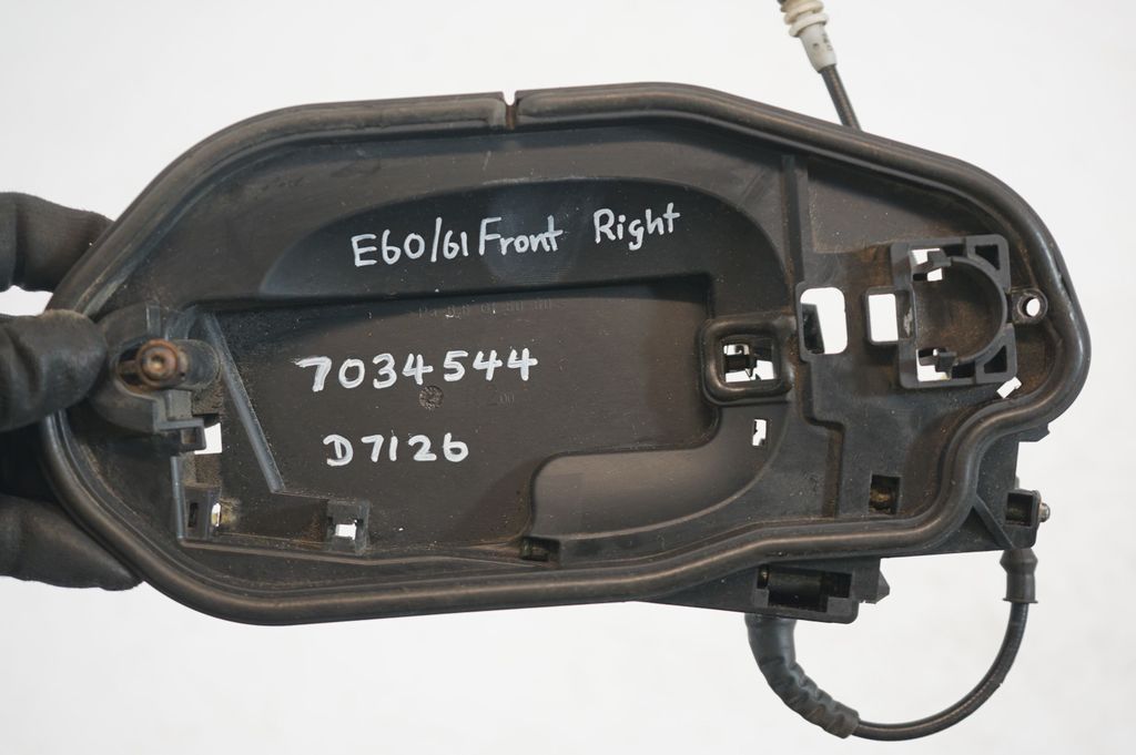 Rear door exterior handle (7)