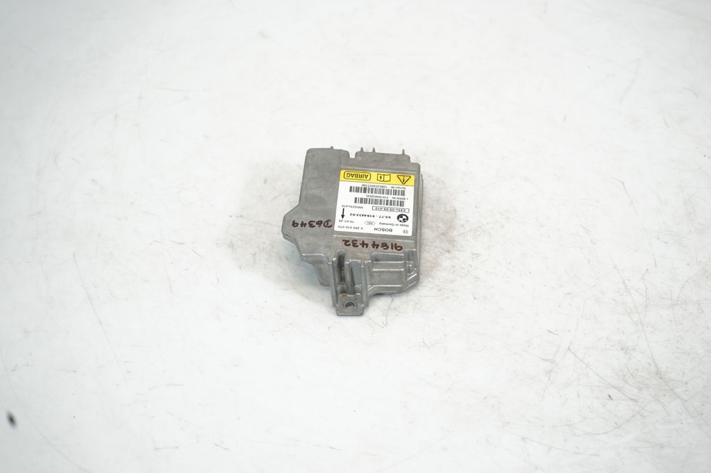 Airbag control unit/module (3)