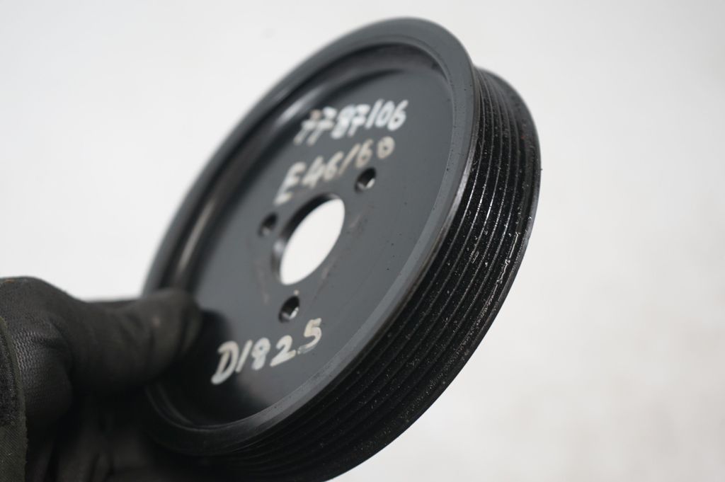 Power steering pump (4)