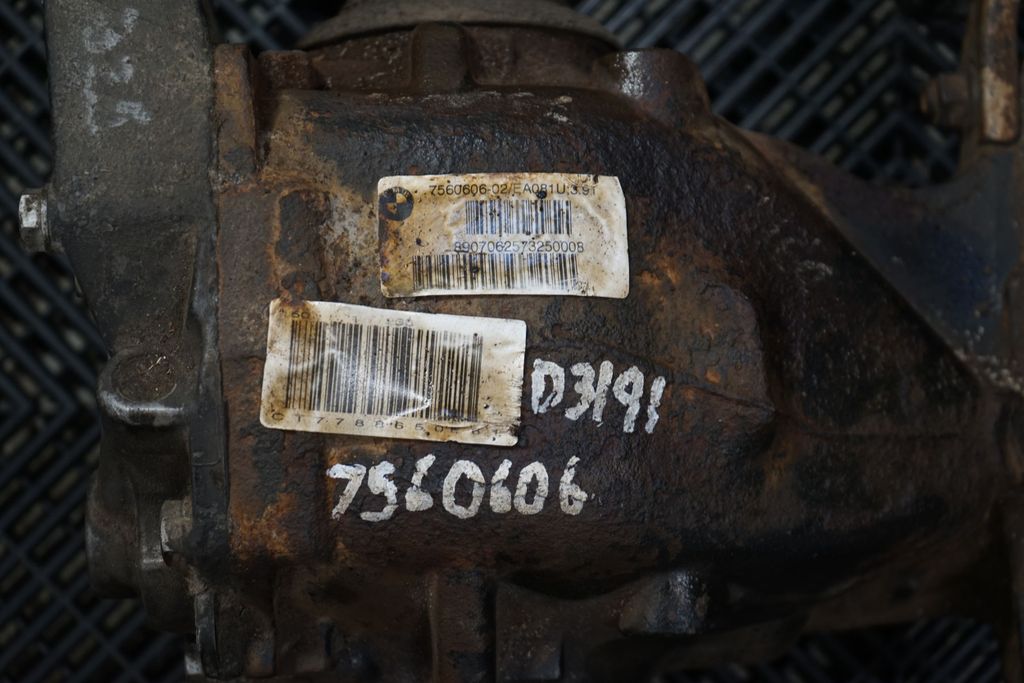 Rear differential (5)