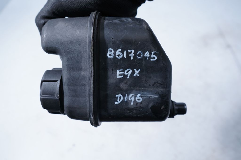 Coolant expansion tank/reservoir (7)