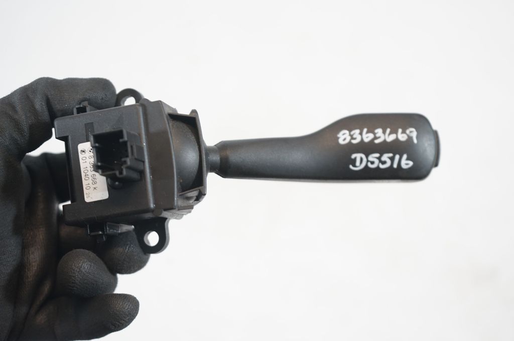 Wiper control stalk (8)