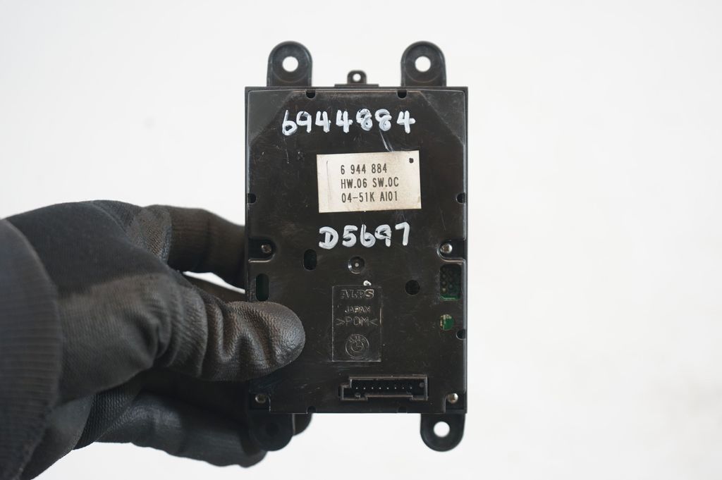 Head unit multimedia control (9)