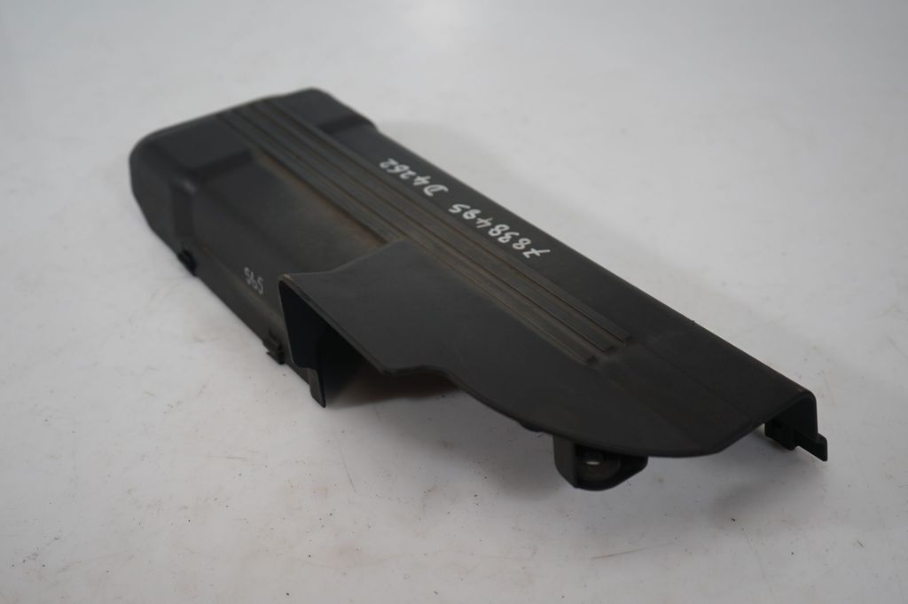 Engine cover (trim) (7)