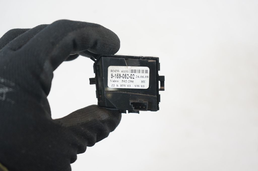 Seat heating switch (7)