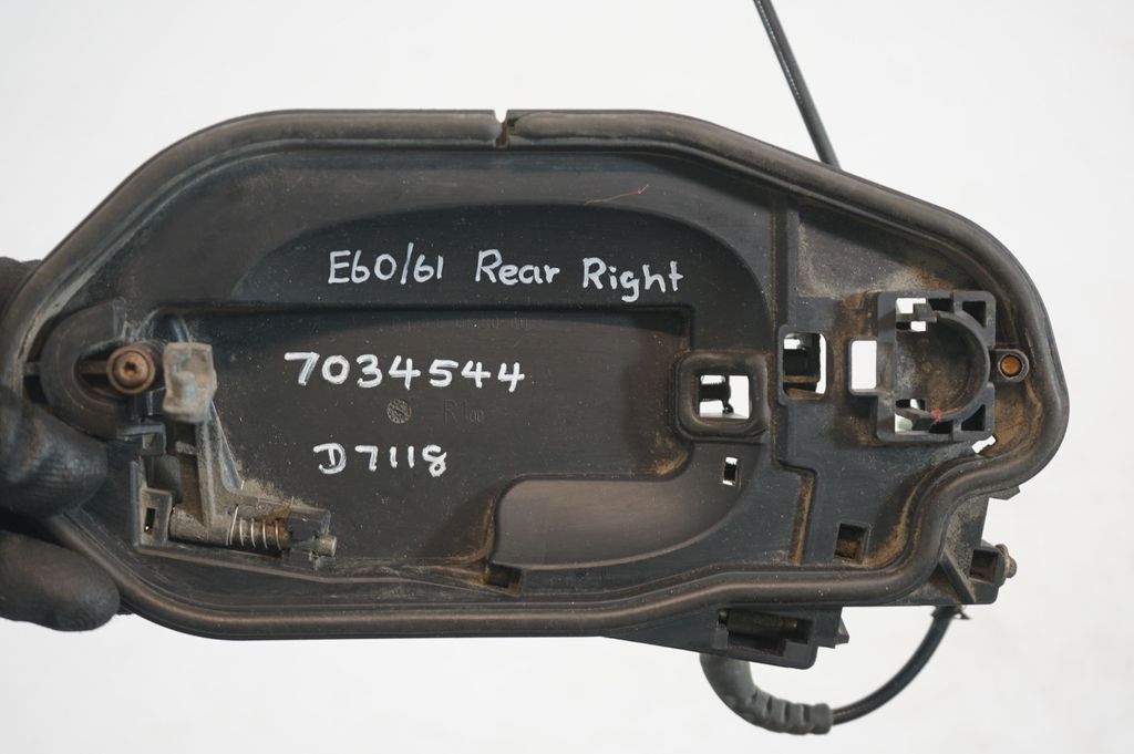 Rear door exterior handle (7)