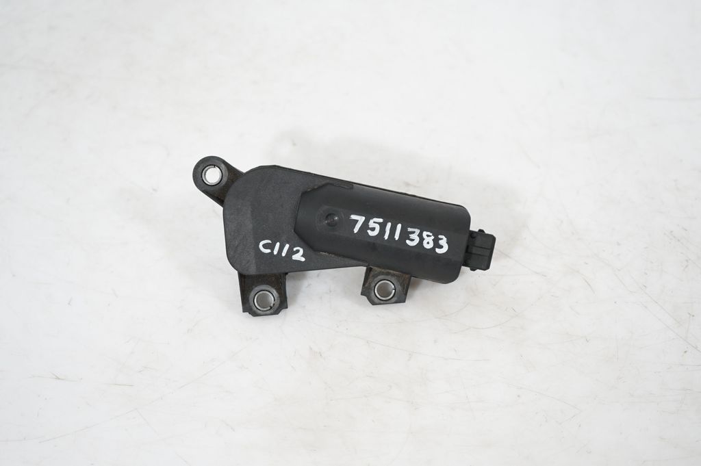 Intake manifold valve actuator/motor