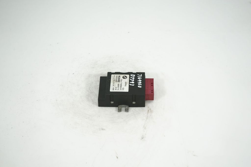 Fuel injection pump control unit/module (2)