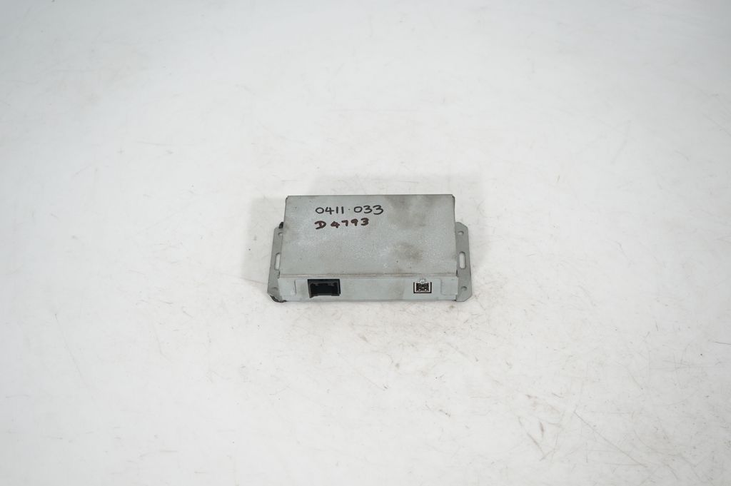 Other control units/modules (5)