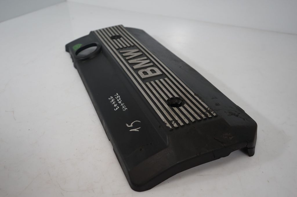 Engine cover (trim) (6)