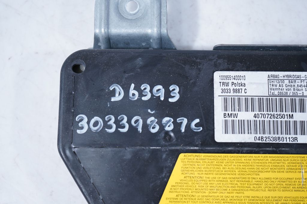 Rear door airbag (6)