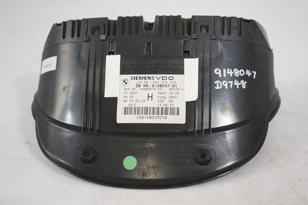 Speedometer (instrument cluster) (8)