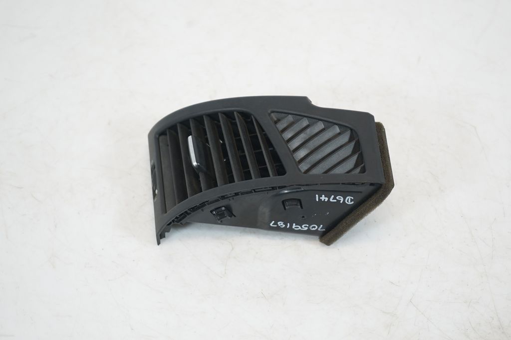 Dashboard side air vent grill/cover trim (2)