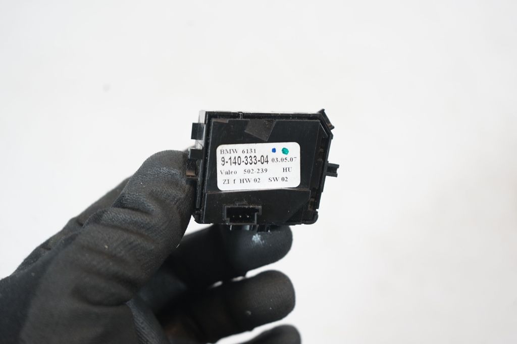 Seat heating switch (7)