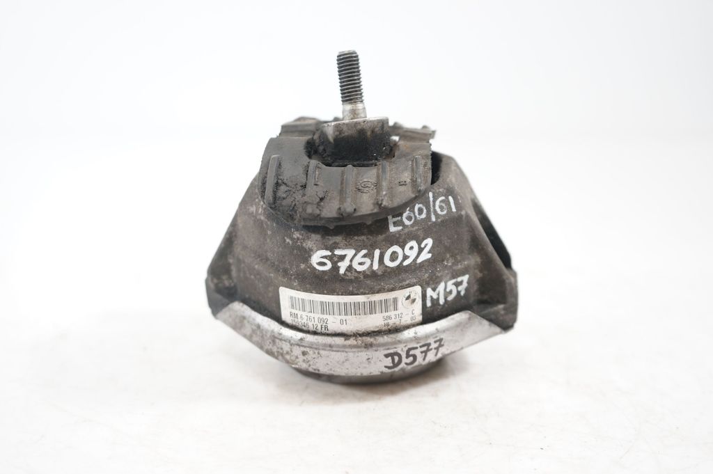 Engine mount bracket (5)