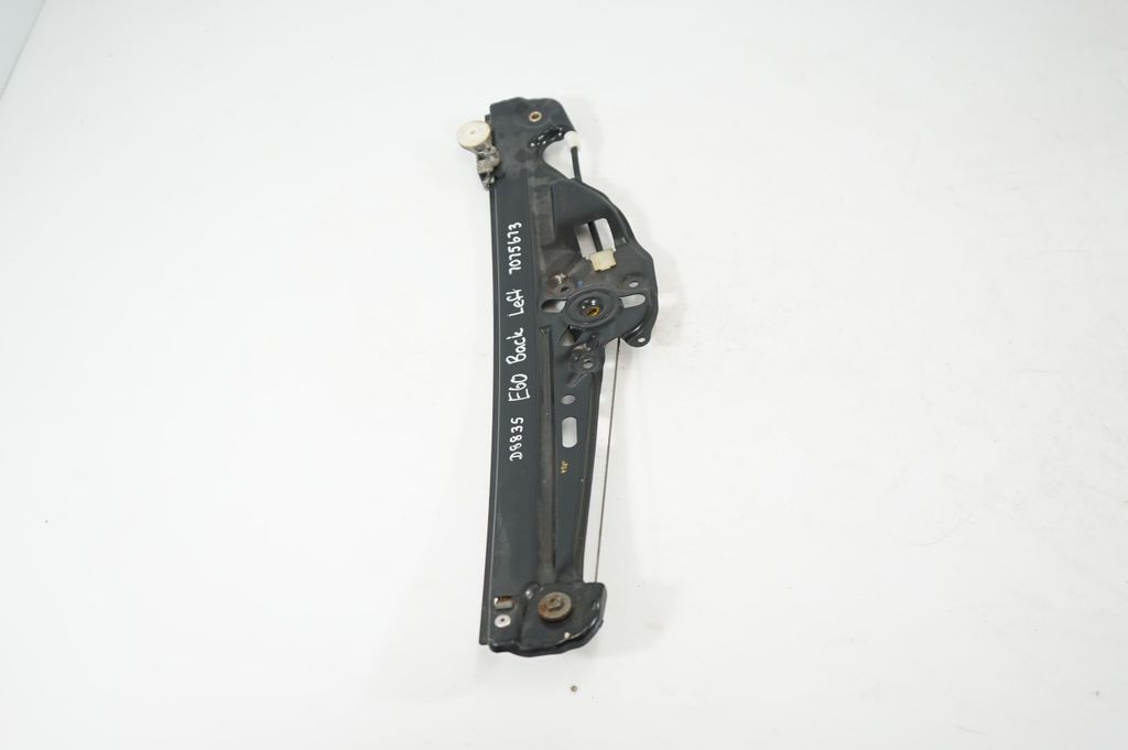 Rear door window regulator with motor (4)