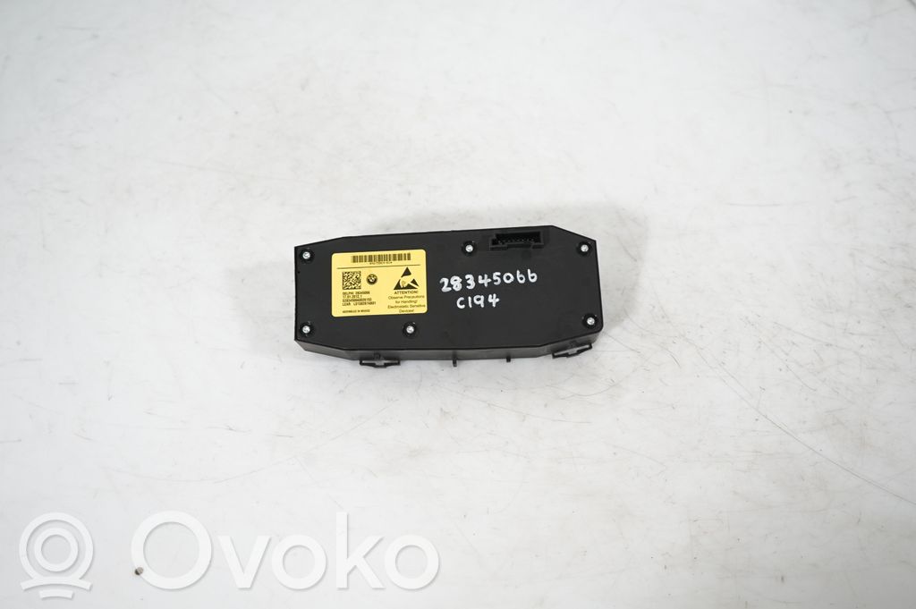 Seat control module (5)