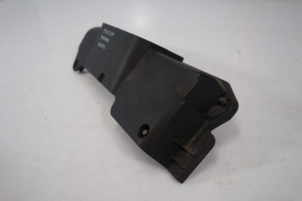 Engine cover (trim) (7)